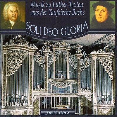 Soli Deo Gloria