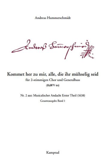 Eile, mich, Gott, zu erretten